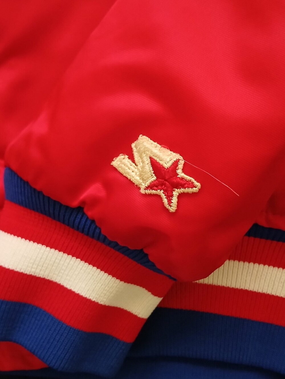 Starter Philadelphia 76ers satin jacket szS - Picture 4 of 5